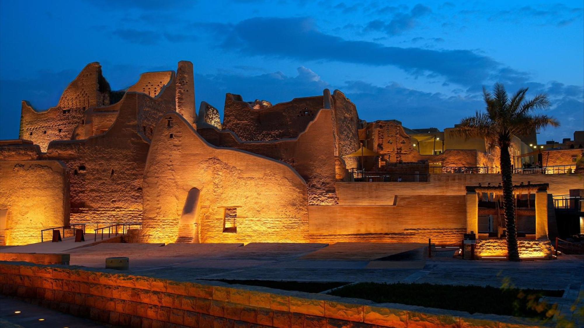 Intercontinental Durrat Al & By Ihg 5* Riyadh