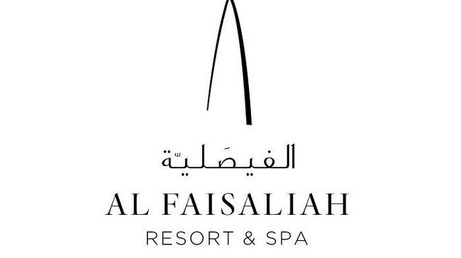 Resort Intercontinental Durrat Al & By Ihg